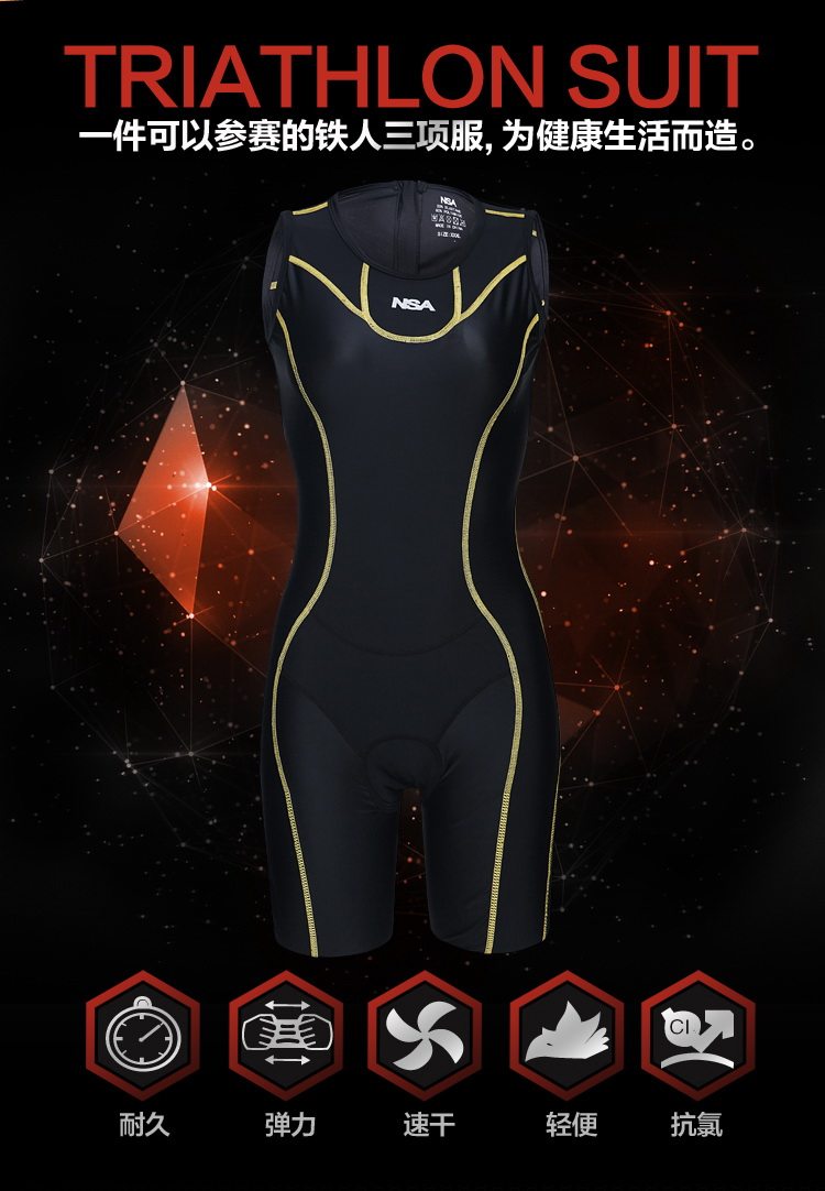 Maillot de bain homme - Ref 2510572 Image 9