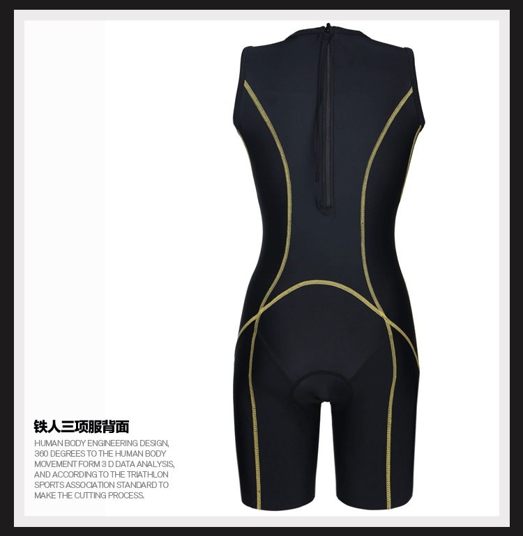 Maillot de bain homme - Ref 2510572 Image 15