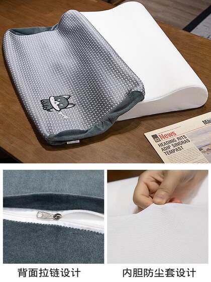 记忆棉枕头青少年护颈椎助睡眠慢回弹学生宿舍专用带枕套成人家用