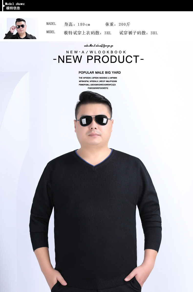 EAMAX quần áo nam size lớn mùa thu và mùa đông áo len béo và phân bón cộng với áo len cổ chữ V nam XL M784 áo cardigan nam