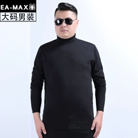 EAMAX quần áo nam size lớn mùa xuân và mùa đông cộng với phân bón XL áo thun cao cổ áo len thủy triều chạm đáy áo len M785 - Kéo qua áo giữ nhiệt nam