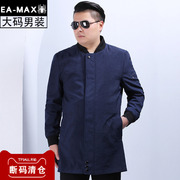 EAMAX lớn mã của nam giới mặc mùa xuân / mùa hè ánh sáng lụa sáng trong chất béo lâu cộng với nam giới áo gió cổ áo mỏng F10