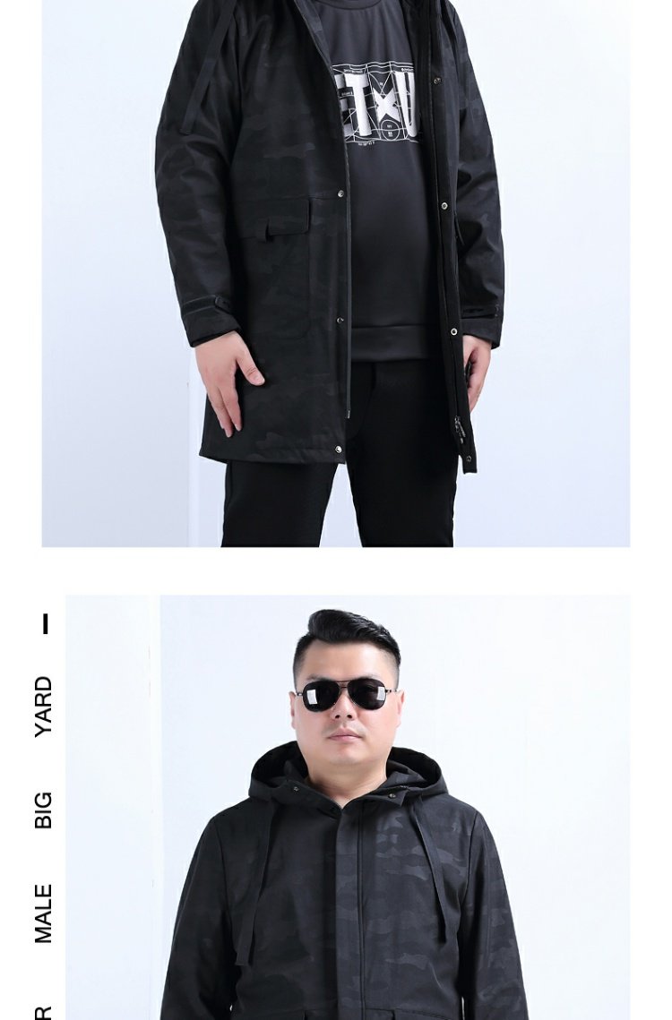 EAMAX quần áo nam size lớn mùa xuân và mùa thu ngụy trang trùm đầu dài cộng với phân bón áo khoác nam XL áo khoác nam F723 - Áo gió áo gió giảm cân