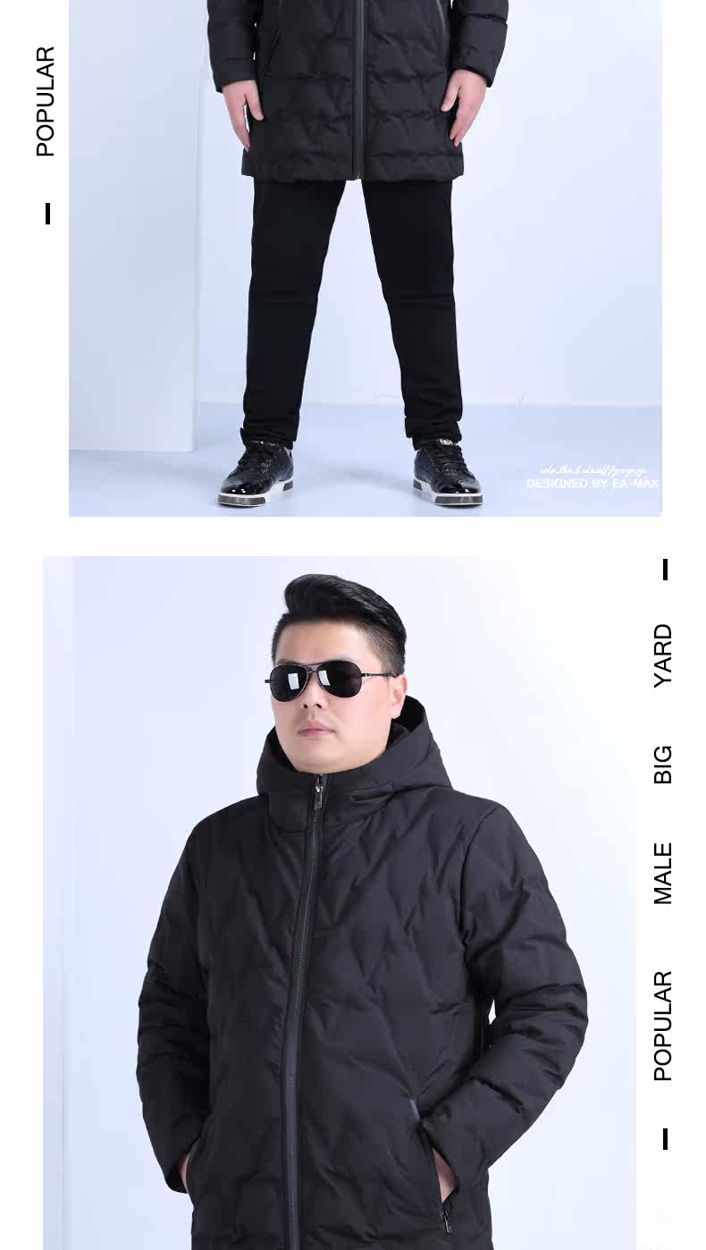 Blouson homme E ARTIST    - Ref 3122032 Image 30