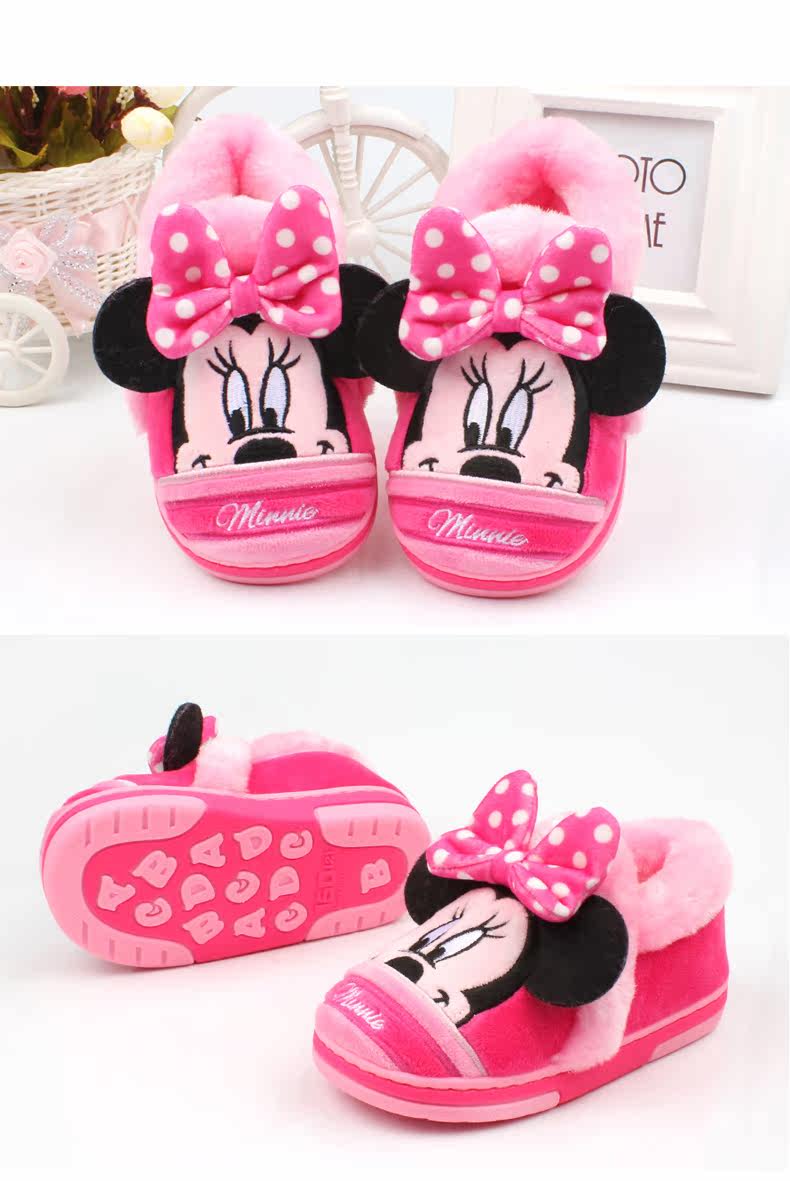 Pantoufles enfants en suède DISNEY pour hiver - semelle autre - Ref 1033286 Image 27