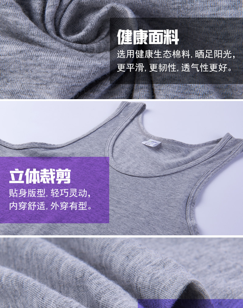 Áo thể thao nam cotton thể thao thanh niên thể dục vượt rào Áo nỉ mỏng chạm đáy áo cotton mùa hè áo dán ngực