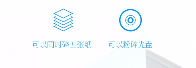 Máy hủy tài liệu mạnh mẽ Văn phòng điện câm 9927 máy hủy tài liệu Thẻ ngân hàng bị hỏng - Máy hủy tài liệu