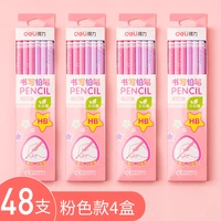 HB/Pink 4 Box/48 поддержка