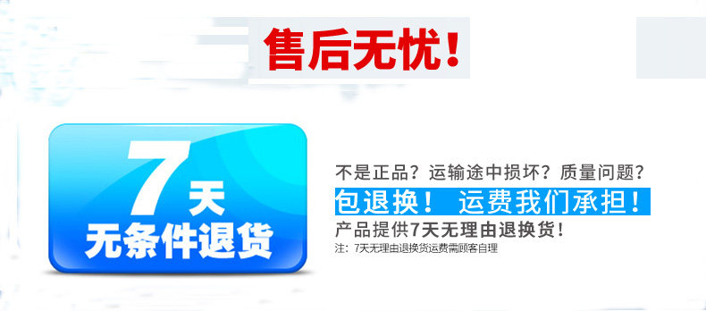 Ventilateur USB - Ref 400517 Image 6