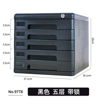 9778 Black/5 Layer/Lock Lock