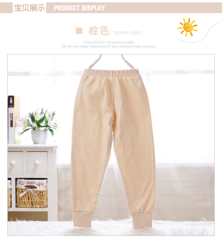 Quần bé gái Qiukun Quần đơn Quần bé trai Quần dài Quần bé gái Quần cotton Quần cotton Quần lót Đồ lót mùa đông bộ đồ ba lỗ mùa thu cho bé sơ sinh