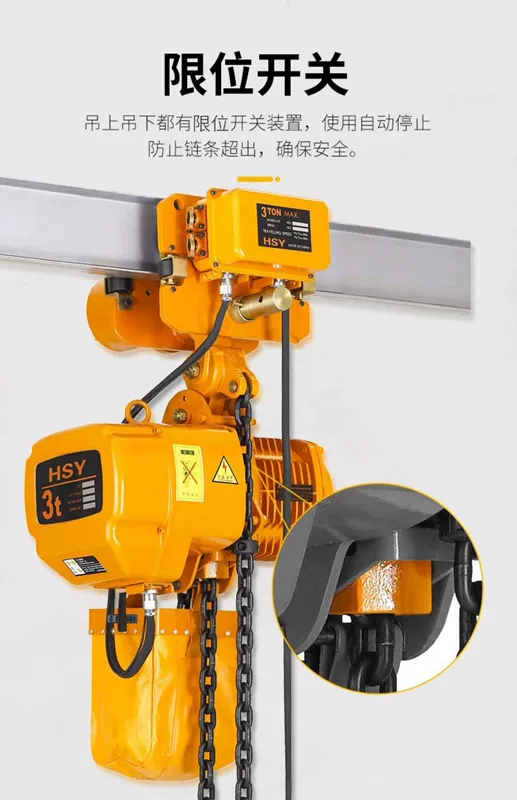 palang xich keo tay Palăng xích Hugong 1 tấn 2 tấn 3 tấn 5 tấn Palăng xích loại hoạt động 380v pa lăng cáp điện pa lăng cáp điện