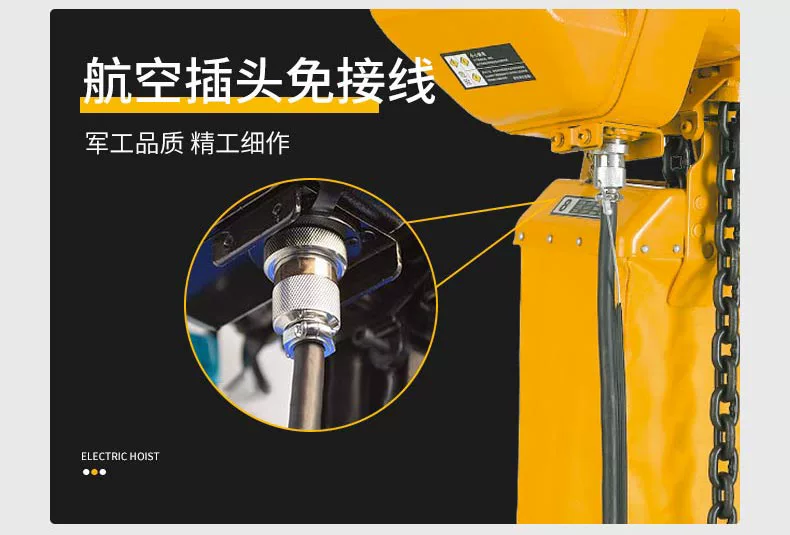 palang xích Palăng xích Hugong 1 tấn 0,5 tấn 2t cẩu xích ma tời tời điện 5 tấn pa lăng xích kéo tay pa lăng cáp điện