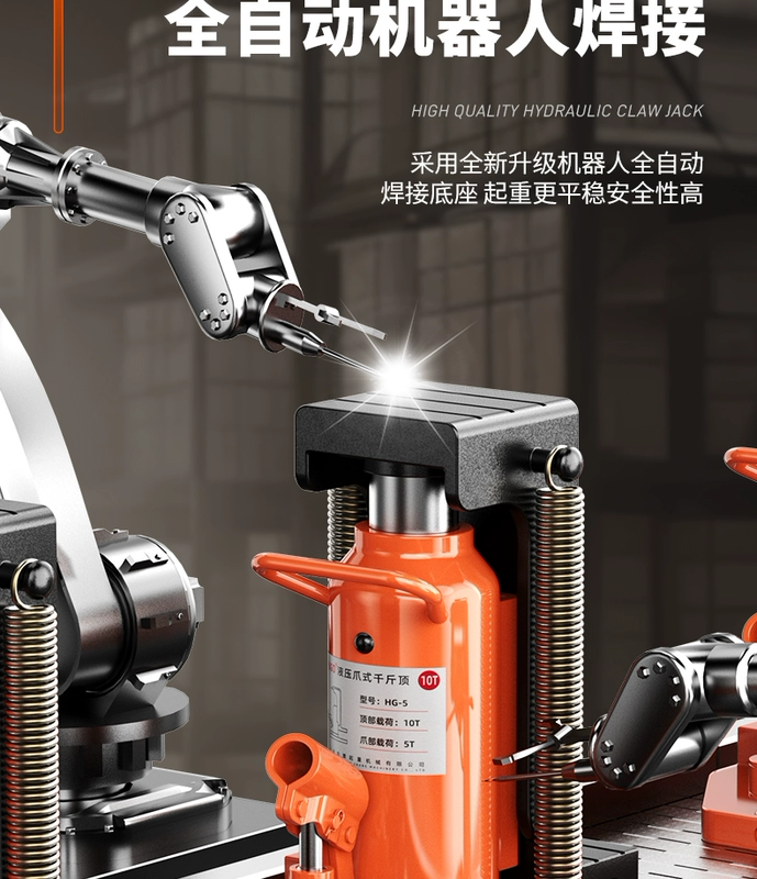 con đội điện thủy lực Shanghai Gong Claw Jack Thủy lực dọc 30 tấn Tấn 50 Mỏ vịt 5T10T20 Thủy lực vị trí thấp Đường đột hạng nặng giá kích thủy lực kich thuy luc 10 tan