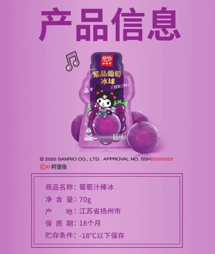 O1CN01bqLAsZ1logLRth55m_!!1710224866.jpg