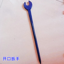 National standard 36mm46mm open-end wrench single-head dumb wrench track steel one-piece forged wrench railway tools