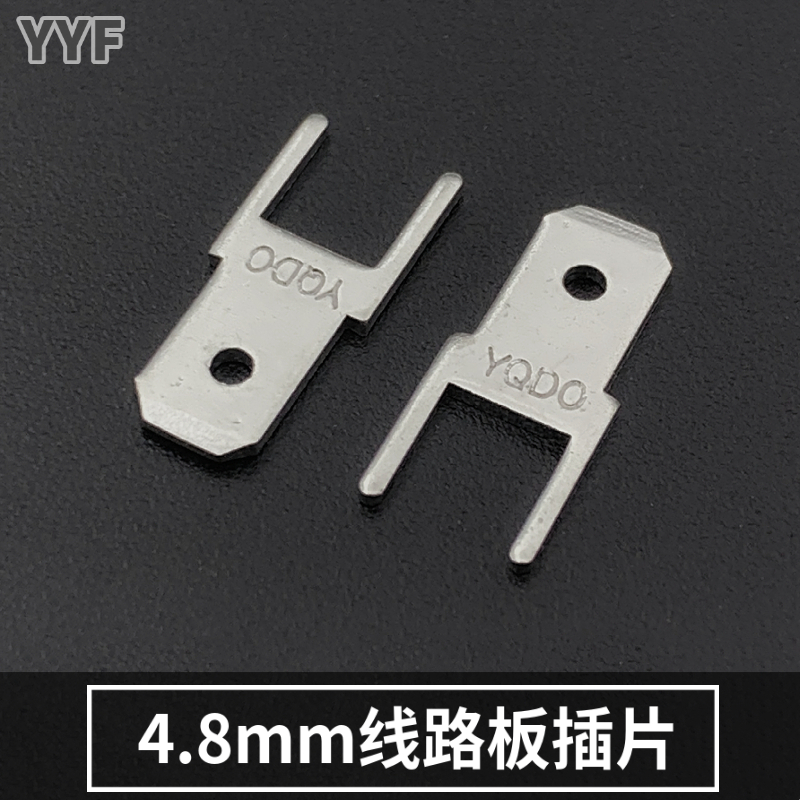 4 8 CIRCUIT BOARD INSERTS SHEET PCB INSERT SHEET WELDING TERMINAL MALE INSERT SHEET CONNECTOR COPPER TINNED WELDED SHEET