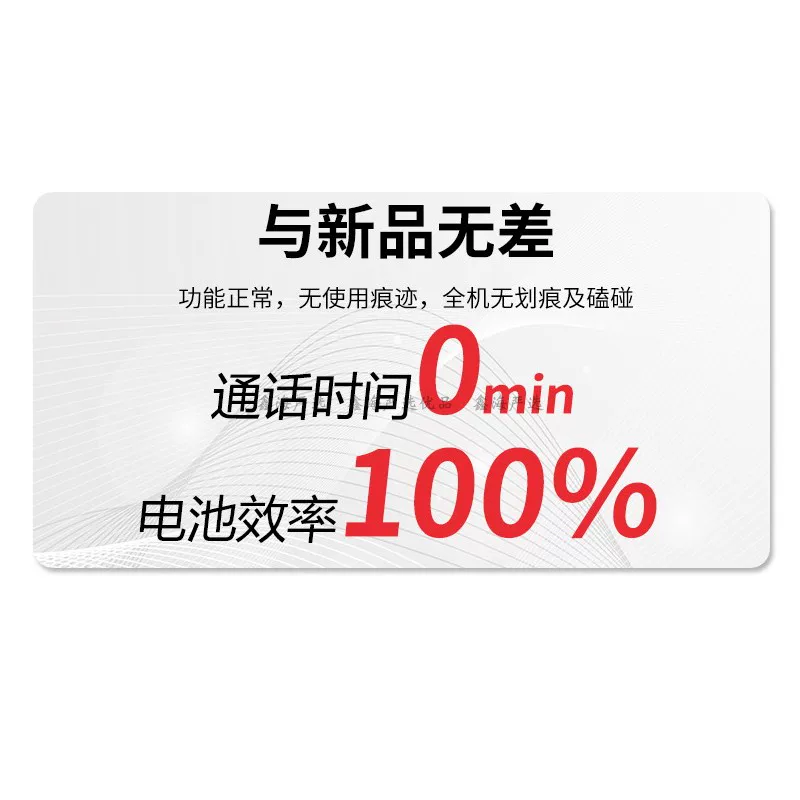 Samsung/ S22, S9080, S23, S22, мобильный телефон, S22 ultra