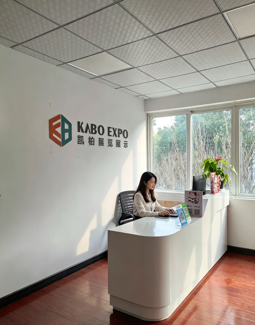 上海凯柏展览