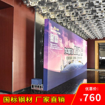 Sign in exhibition board truss background board photo wall sea truss stage background board build rental stage LED screen