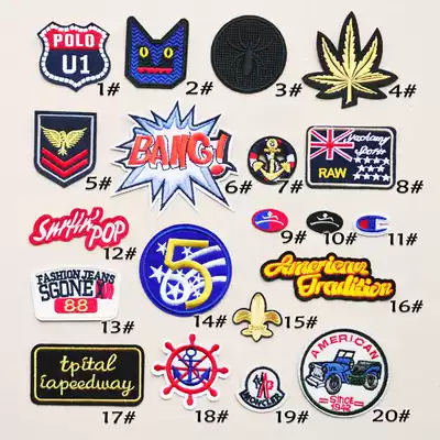 Fashion personality wild badge cloth stickers Denim clothes decoration stickers repair hole cloth stickers Children's small hole stickers chapter flowers