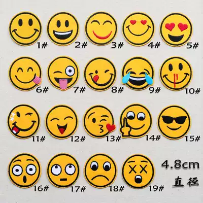 Kindergarten cartoon children patch cloth decals wool clothes decoration stickers fashion repair subsidy expression stickers smiley face stickers