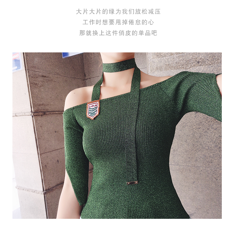 Quần yếm nữ lệch vai cổ yếm của Qing Khánh 2018 hè mới Han Fan mỏng và cẩn thận máy sang trọng áo len nữ công sở