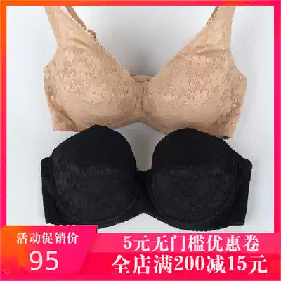 Ancient and modern purple blue bra counter underwear women SW7373 adjustable type collection collection of small bra
