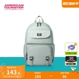 Карманная книга, ранец для отдыха, сумка через плечо, вместительный и большой рюкзак для мальчиков для школьников