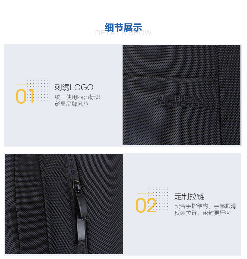 新秀丽旗下 美旅 休闲双肩包 可装15寸电脑 图10