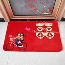 Wedding supplies wedding room decoration bedroom door mat carpet door mat wedding new house layout creative happy character foot pad