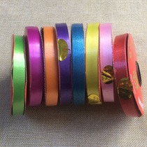 Balloon plastic ribbon ribbon ribbon balloon tie flower material ribbon pull flower folding wind Bell ribbon ribbon