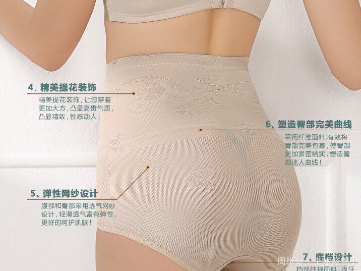body amincissant en acrylique - Ref 677622 Image 31