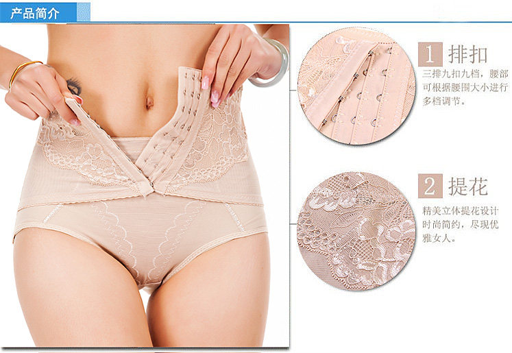 body amincissant en acrylique - Ref 677622 Image 9