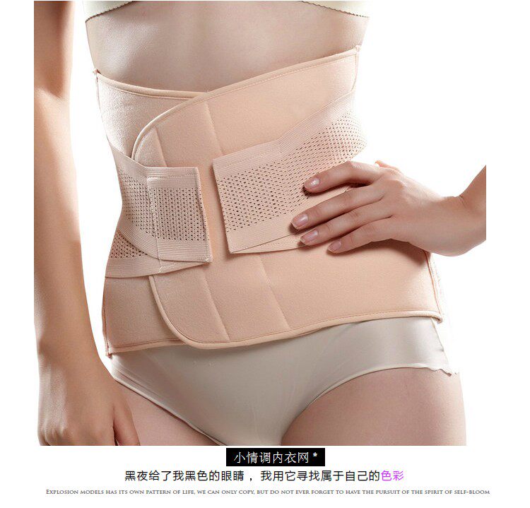 Corset en nylon - Ref 676668 Image 8