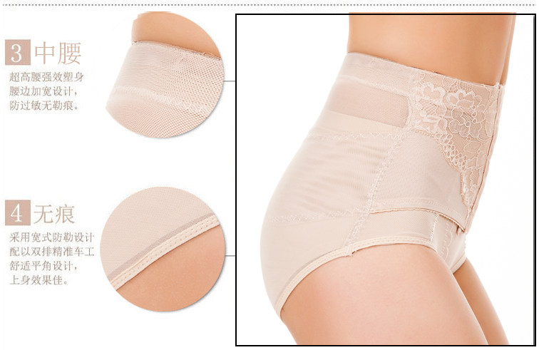 body amincissant en acrylique - Ref 677622 Image 10