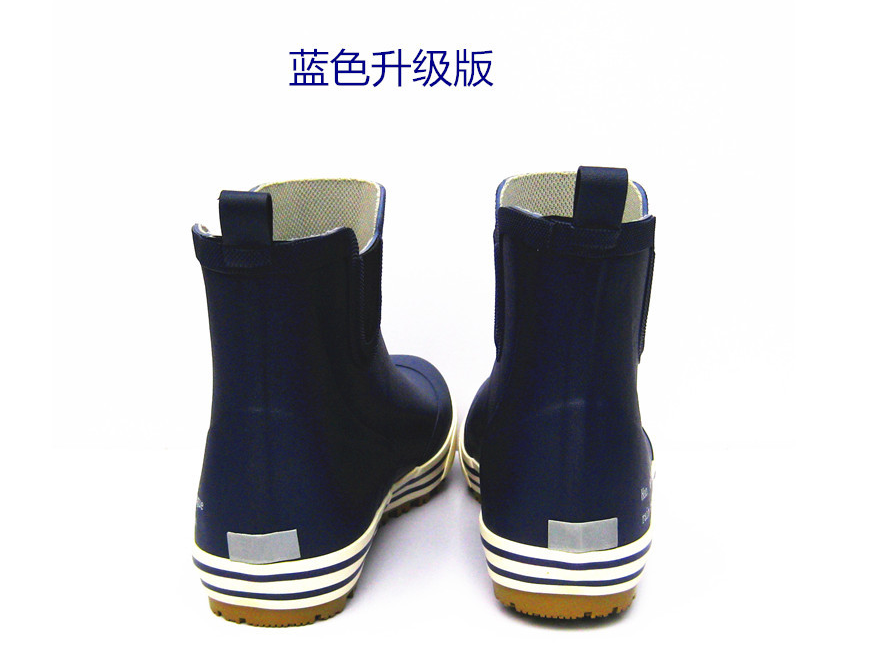 Chaussures en caoutchouc - Ref 942259 Image 18
