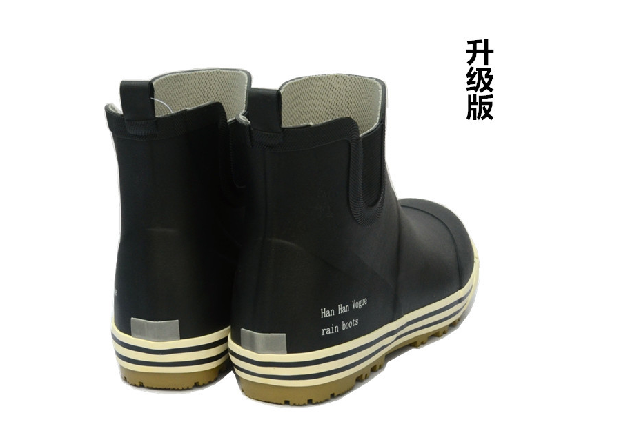 Chaussures en caoutchouc - Ref 942259 Image 9