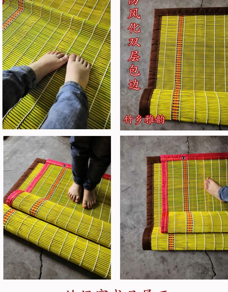 Rèm tre chống muỗi bay tùy chỉnh mùa hè rèm tre treo rèm tre tre in logo - Phụ kiện rèm cửa phụ kiện màn cửa