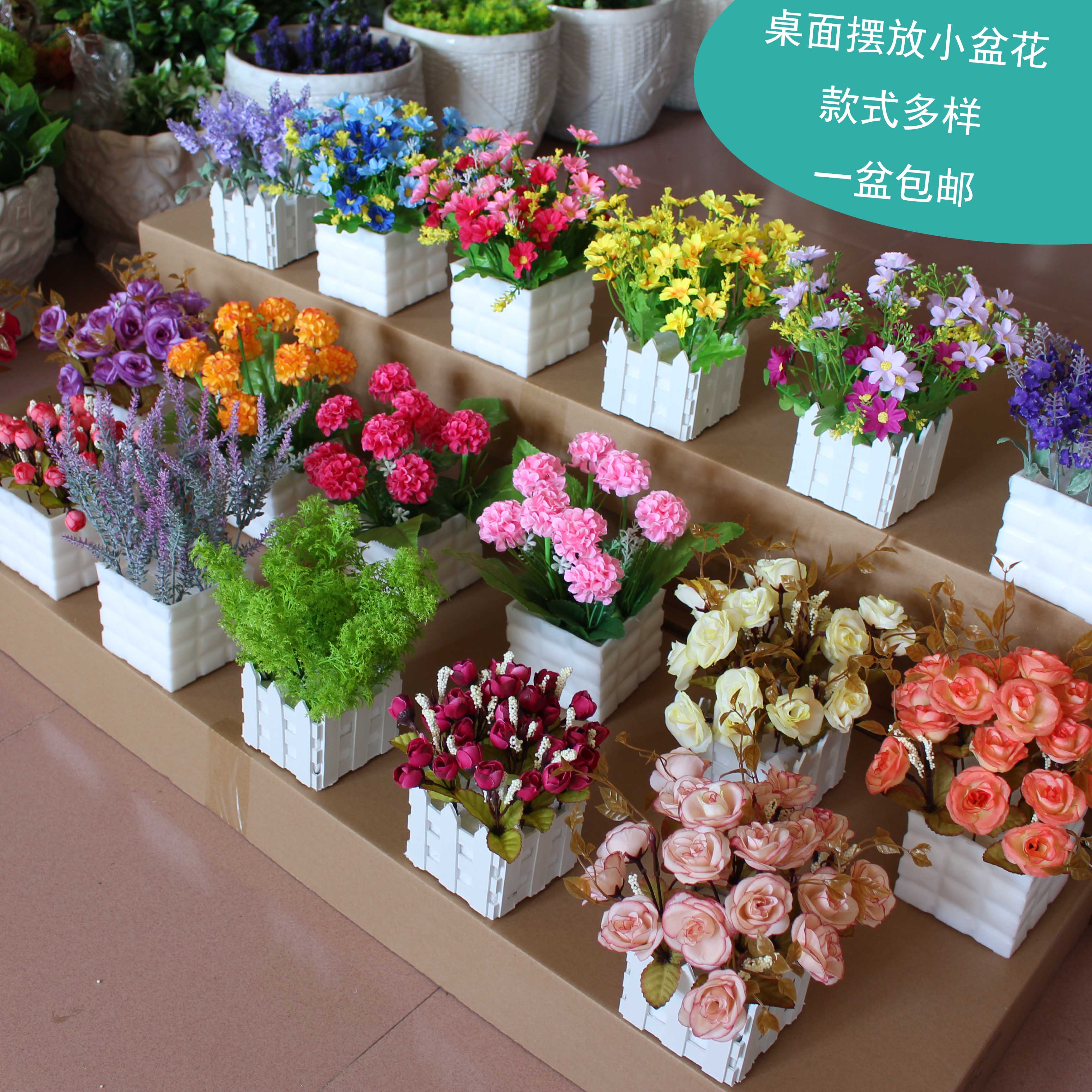 仿真花摆设装饰假花客厅餐桌花轻奢摆花摆件绢花束干花家居小盆栽 Изображение 1