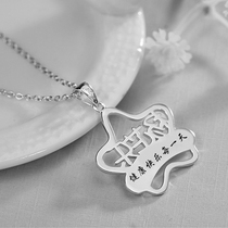 Yinqianyuan custom creative special birthday gift for female primary school students child princess practical bar mitzvah to send baby