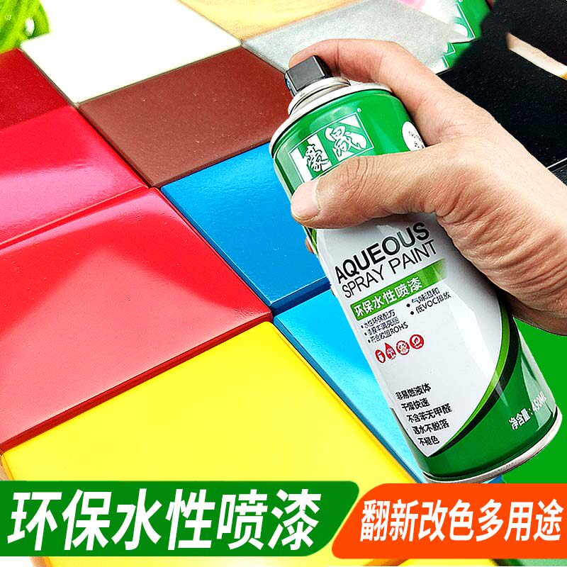 Water-based Wood Lacquered Paint Household Self-Brushed Paint Furniture Wood Doors Renovated colour spray paint cans