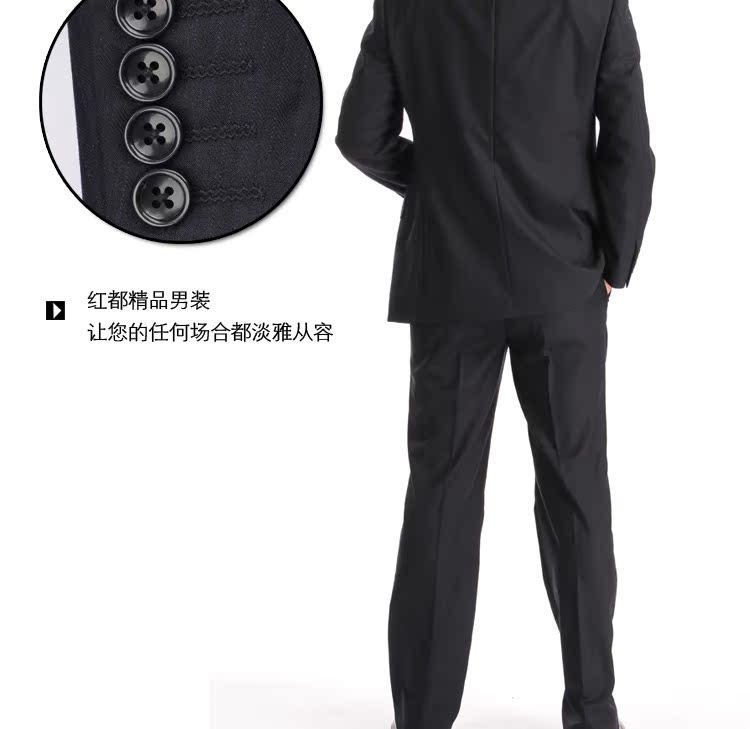 Costume homme en laine pour automne - Ref 1577604 Image 14