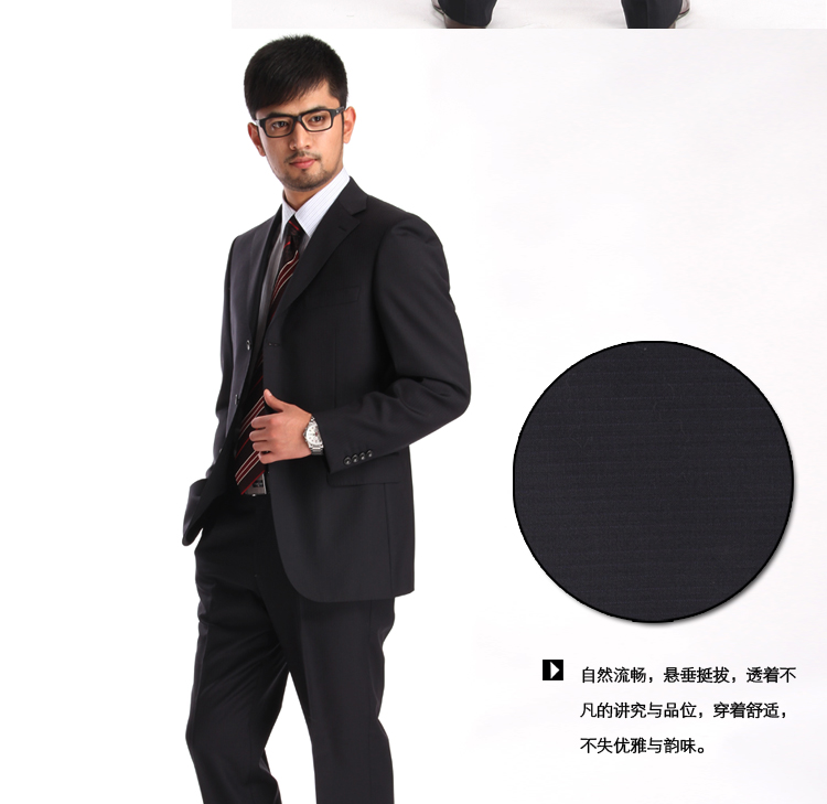 Costume homme en laine pour automne - Ref 1577604 Image 15