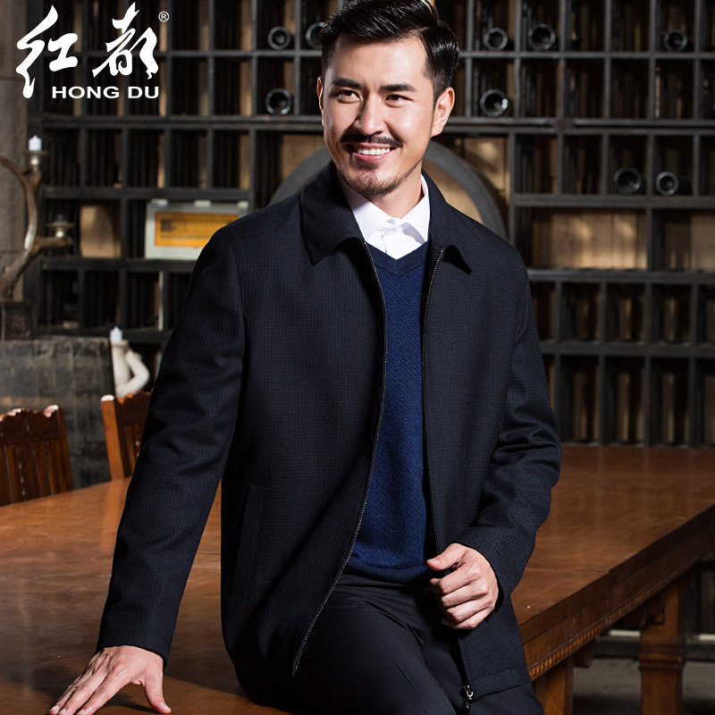 Blouson homme manches longues - Ref 3118659 Image 4