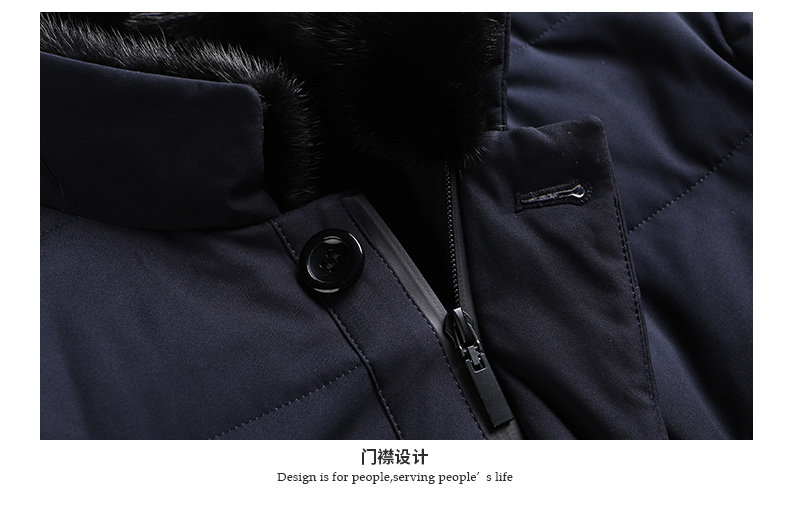 Blouson homme - Ref 3122341 Image 26