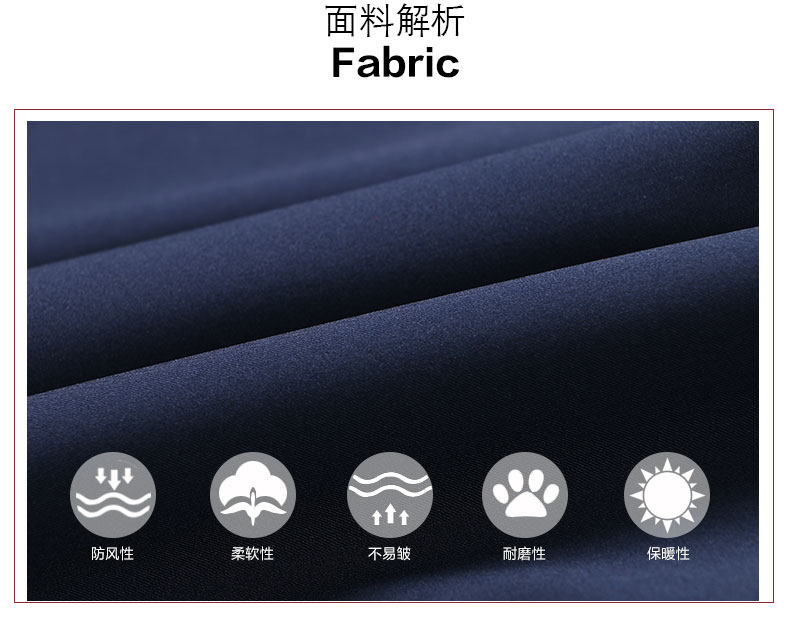 Blouson hiver pour homme - Ref 3112414 Image 8