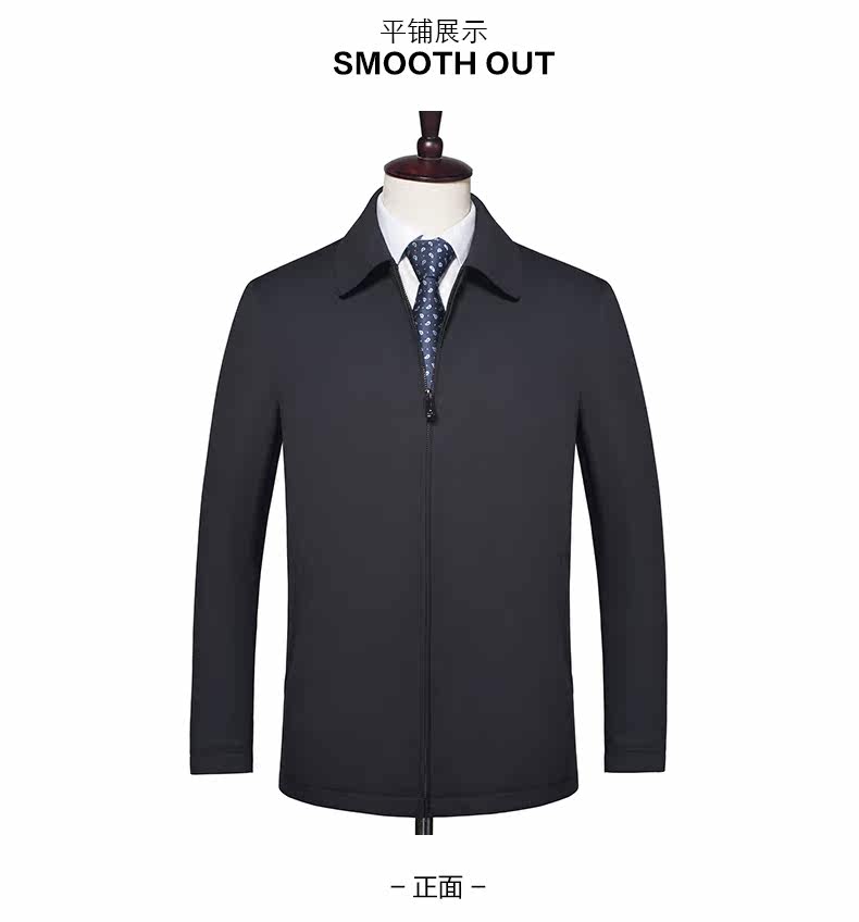 Blouson homme manches longues - Ref 3118659 Image 18