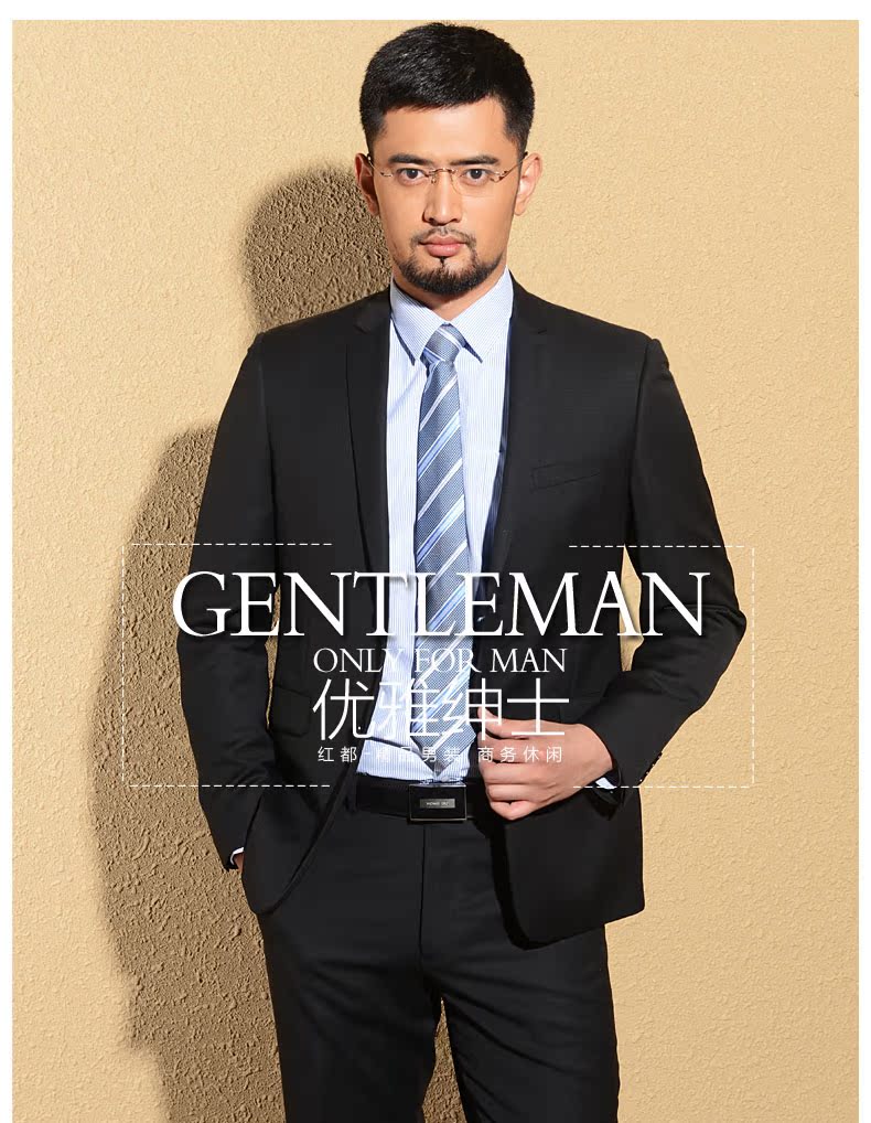Costume homme Laine 90% polyester 10% pour automne - Ref 1577626 Image 7