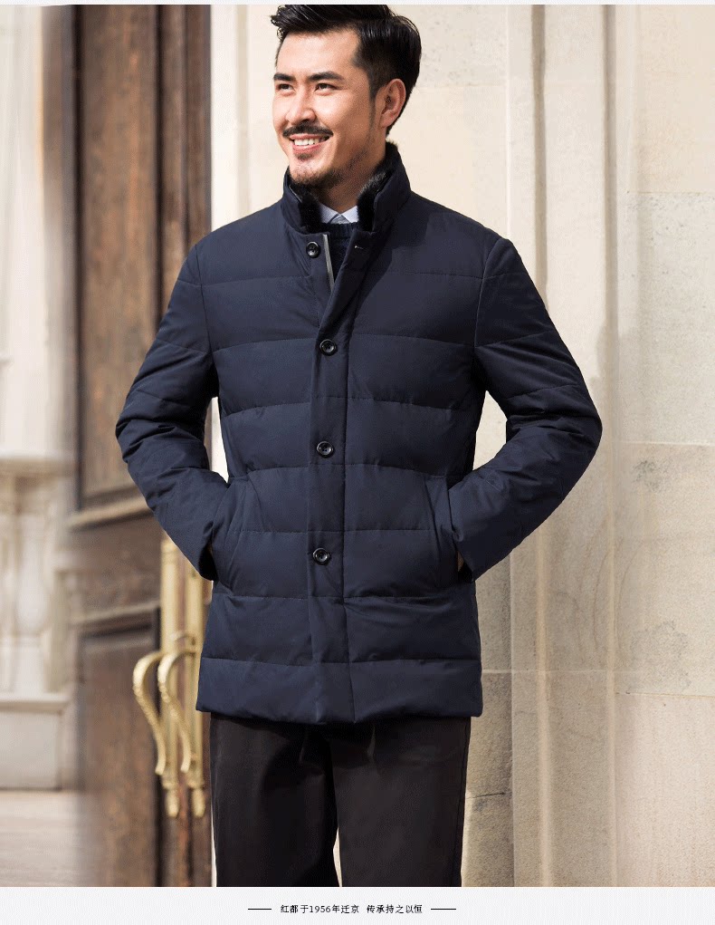 Blouson homme - Ref 3122341 Image 13